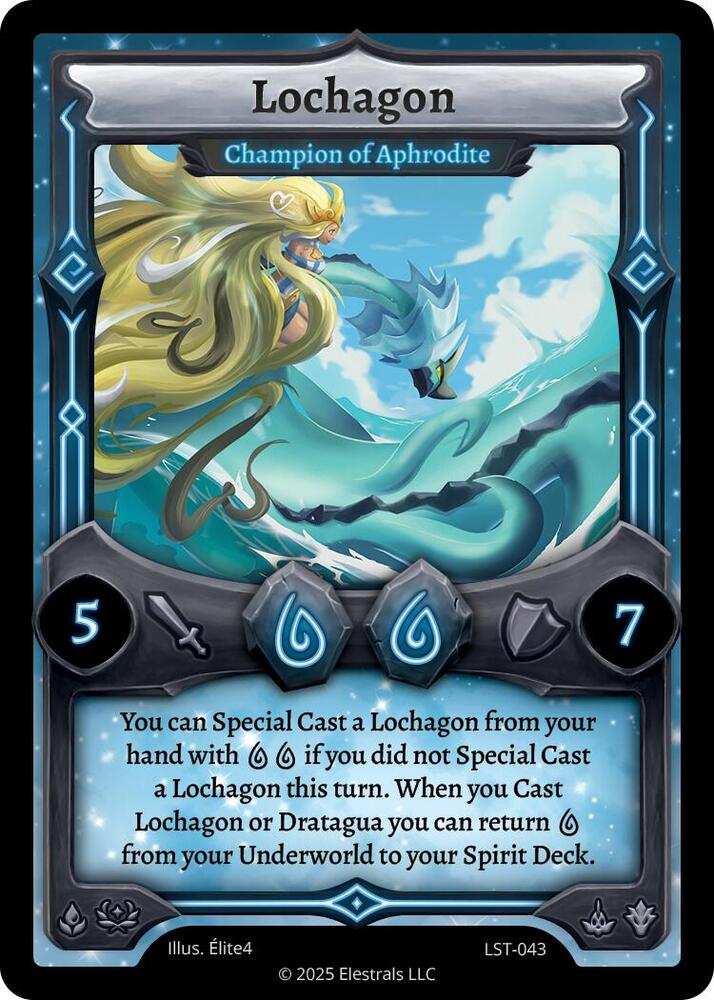 Lochagon - Champion of Aphrodite