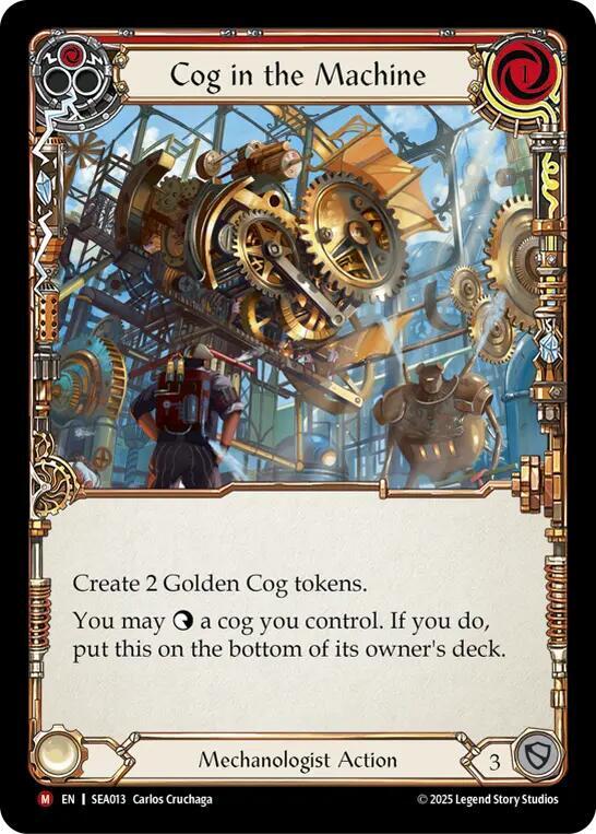 Cog in the Machine
