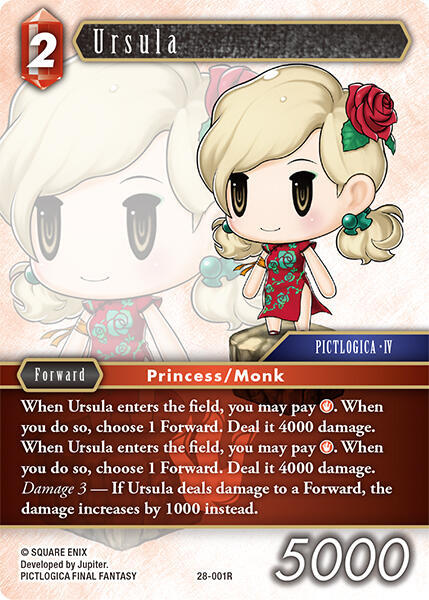 Ursula