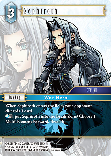 Sephiroth