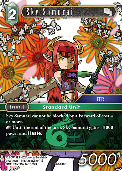 Sky Samurai