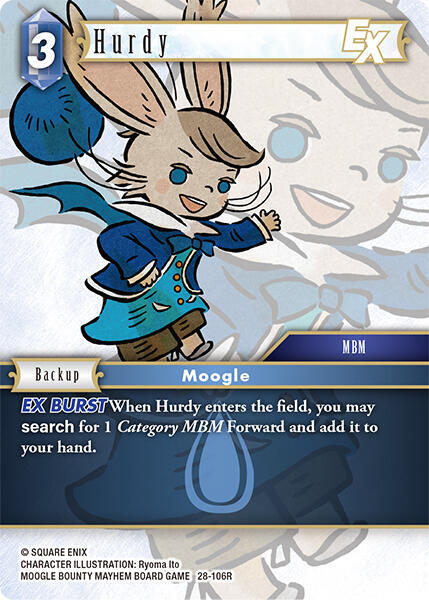 Hurdy EX