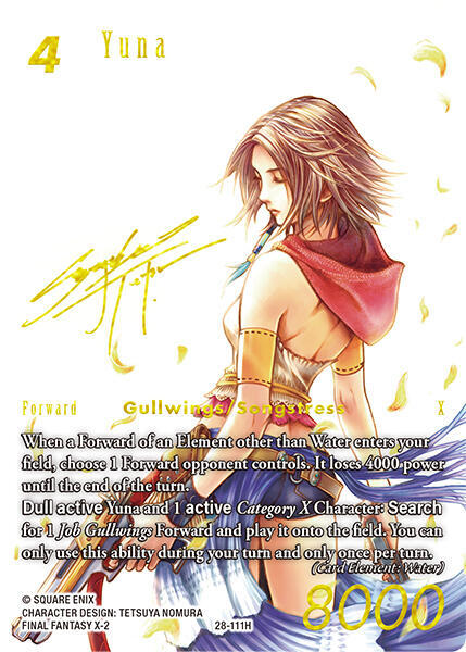 Yuna (Signature)