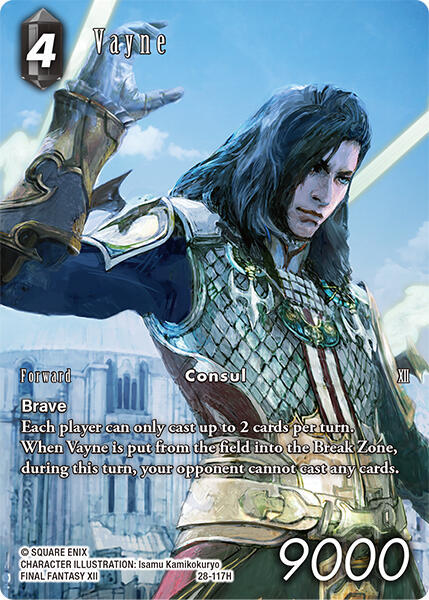 Vayne (Full Art)