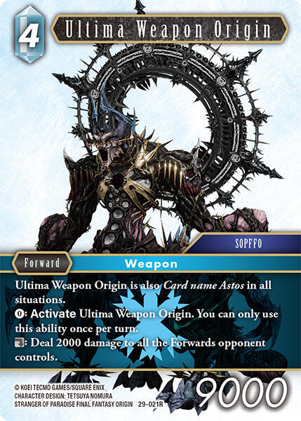 Ultima Weapon Origin
