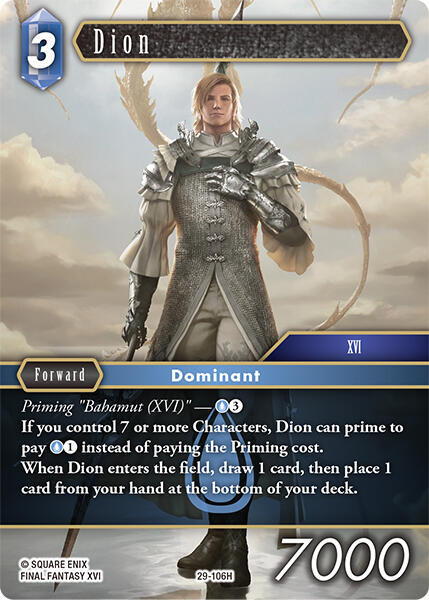 Dion