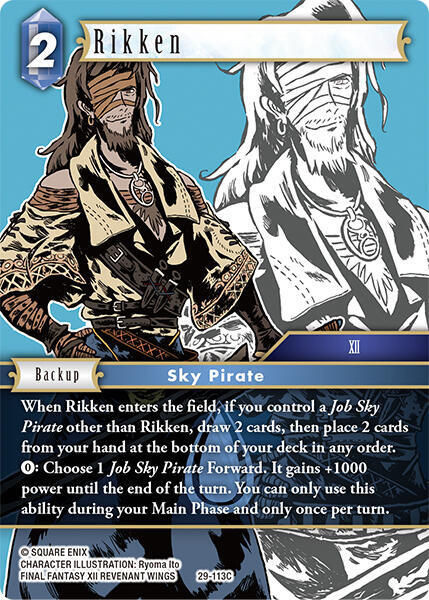 Rikken