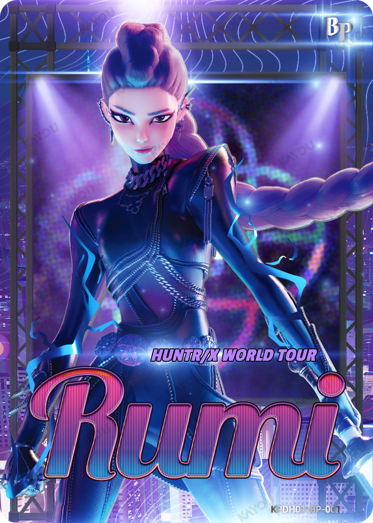 Rumi