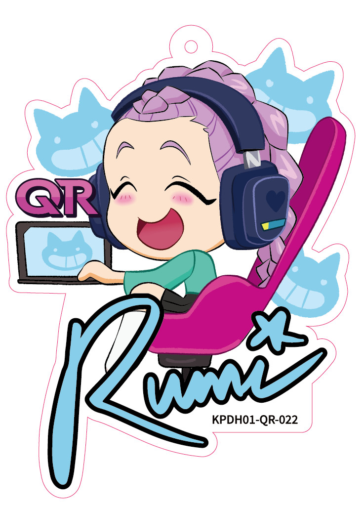 Rumi