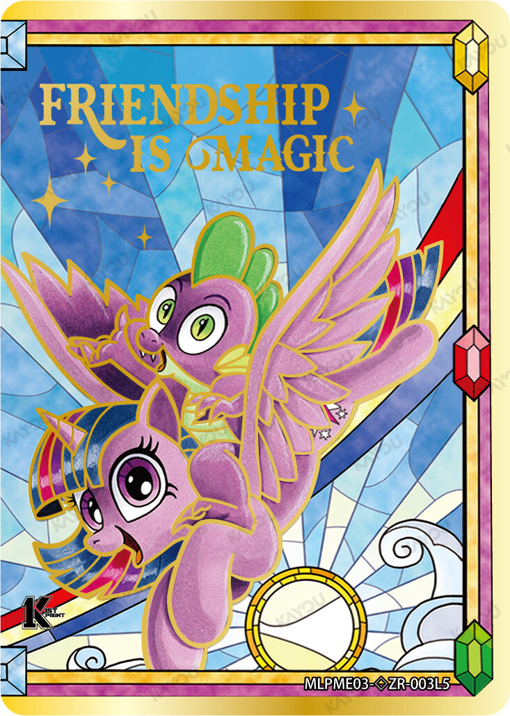 Friendship is Magic