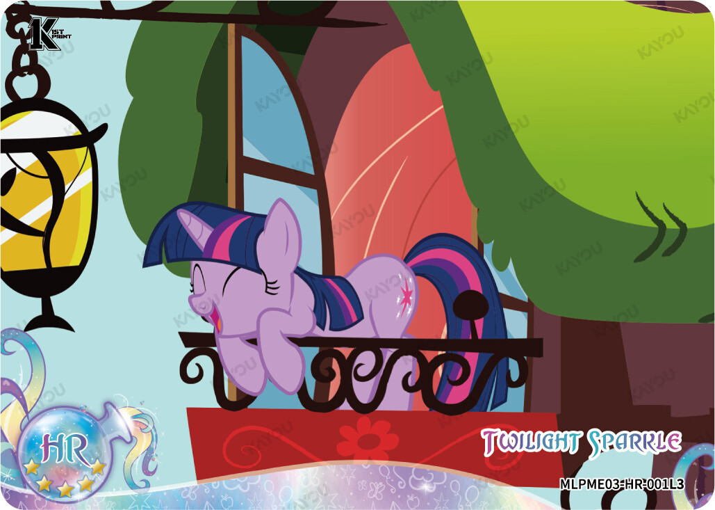 Twilight Sparkle