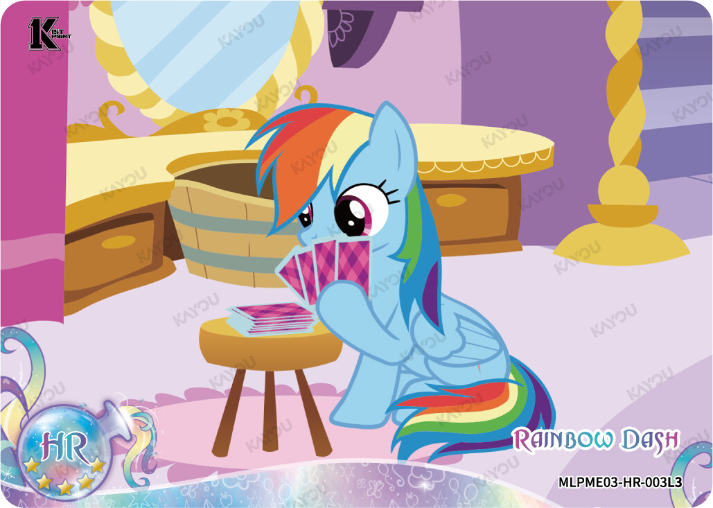 Rainbow Dash