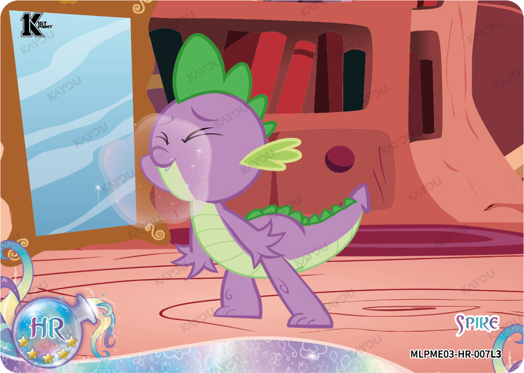 Spike