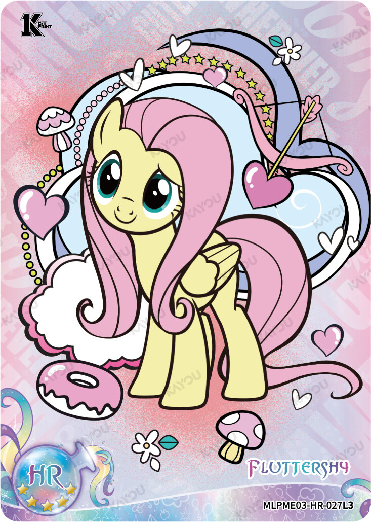 Fluttershy