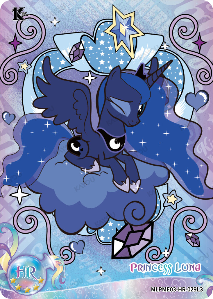 Princess Luna