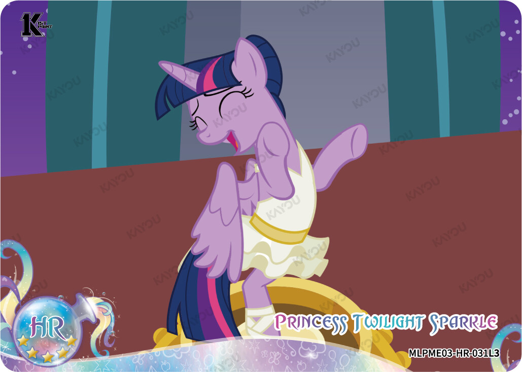 Princess Twilight Sparkle