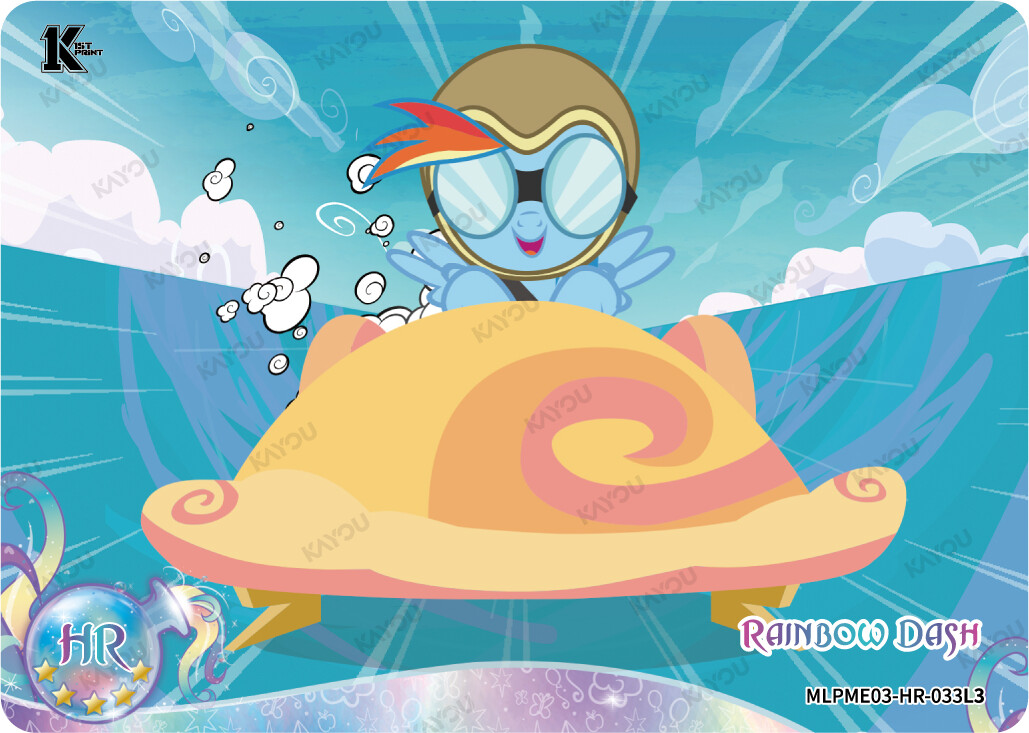 Rainbow Dash