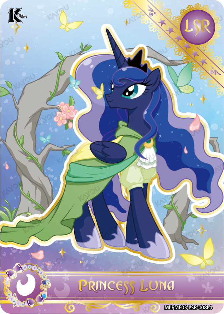 Princess Luna