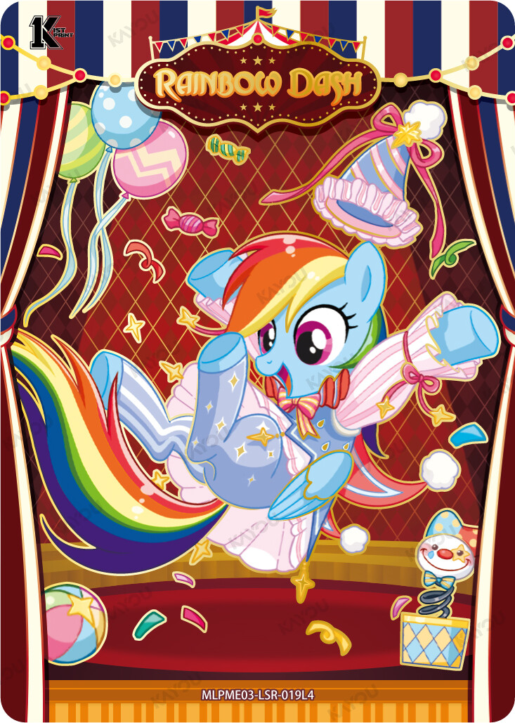 Rainbow Dash