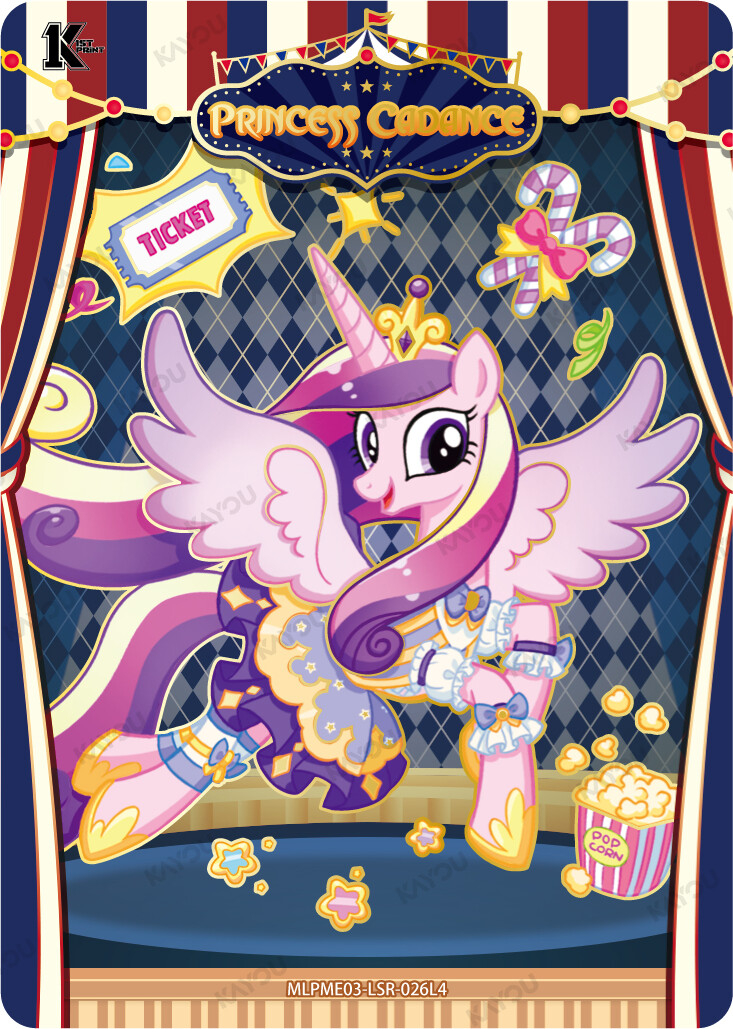Princess Cadance