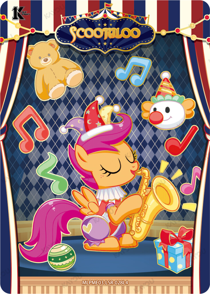 Scootaloo