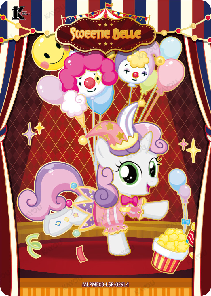 Sweetie Belle
