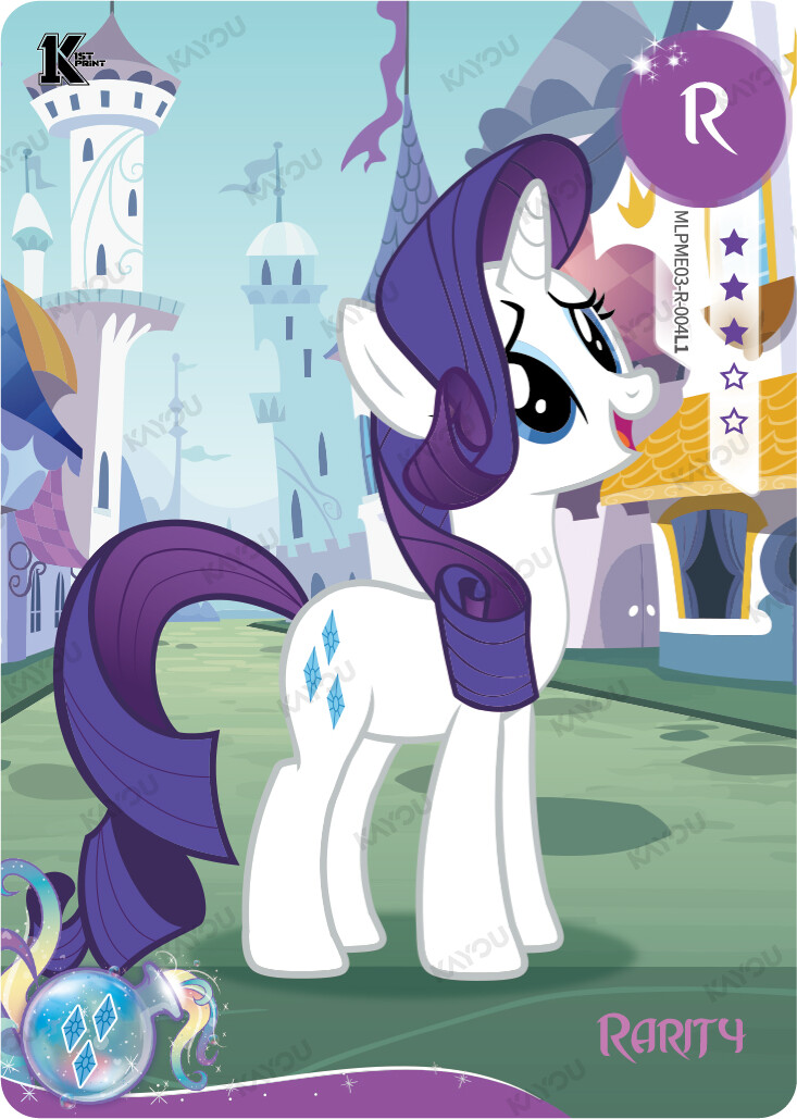 Rarity