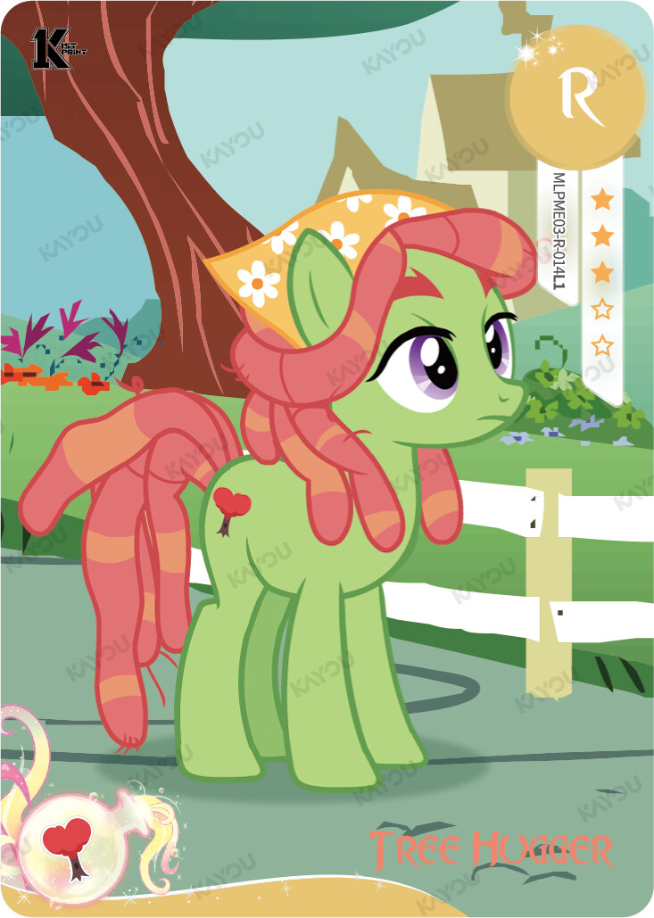 Tree Hugger