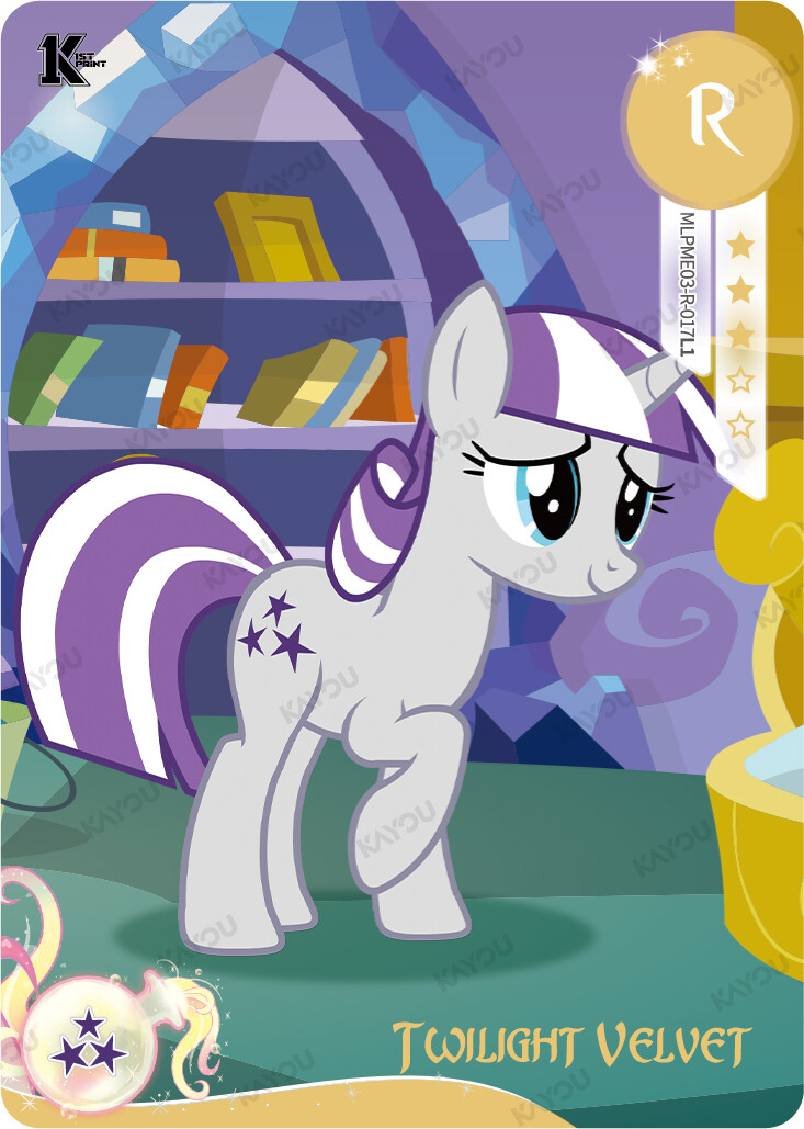 Twilight Velvet