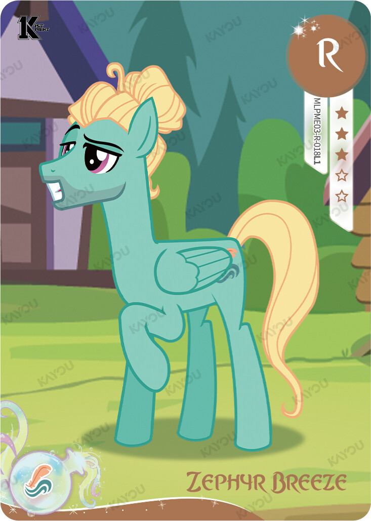 Zephyr Breeze