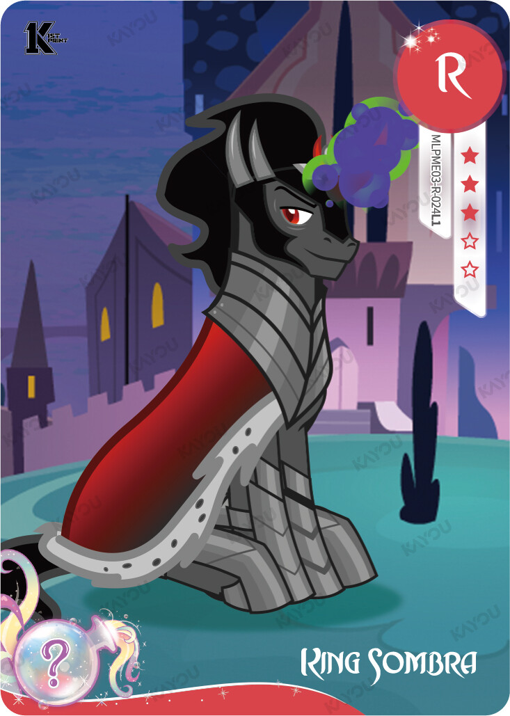 King Sombra