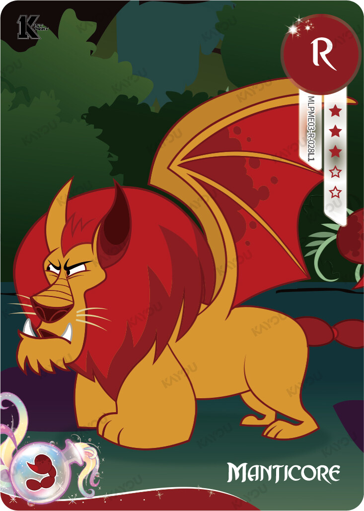 Manticore
