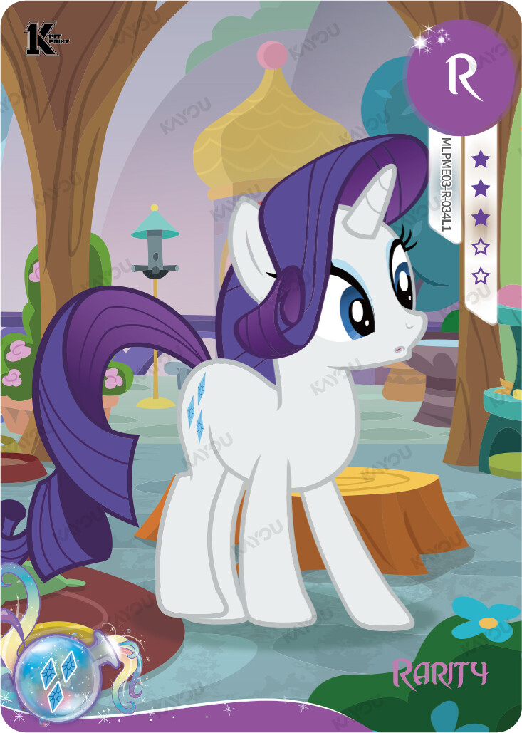 Rarity