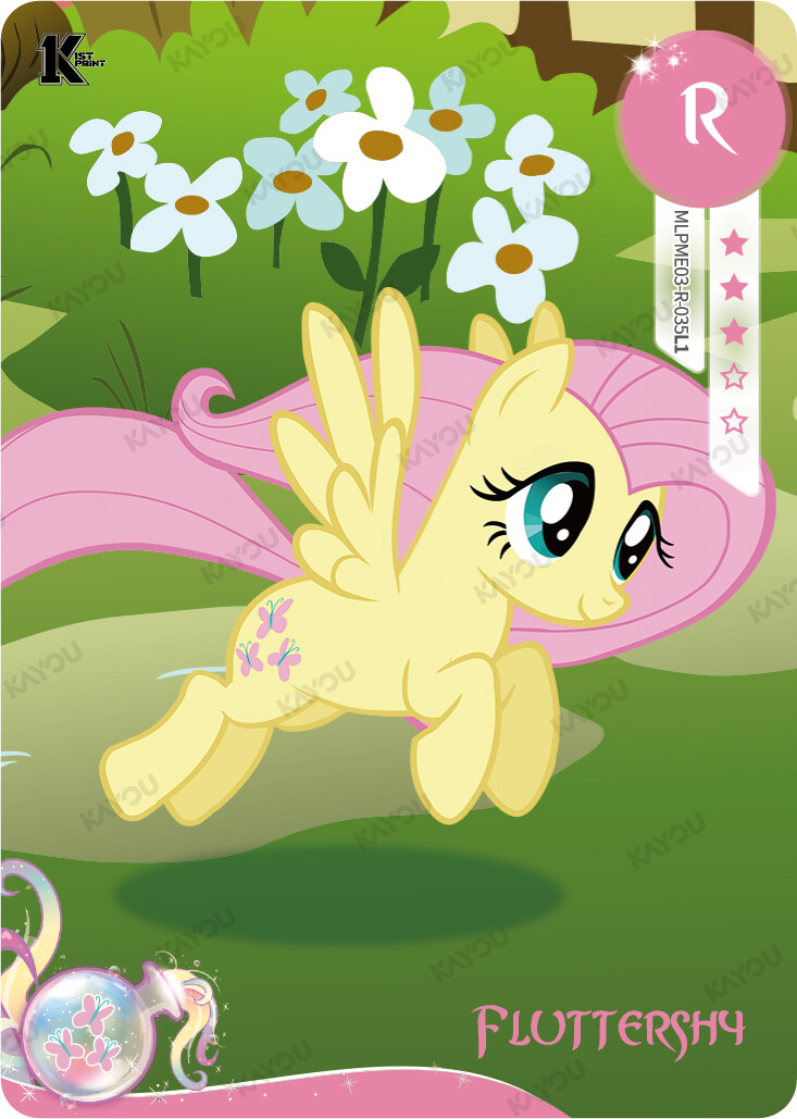Fluttershy