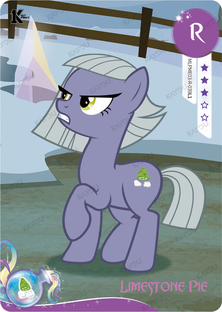 Limestone Pie