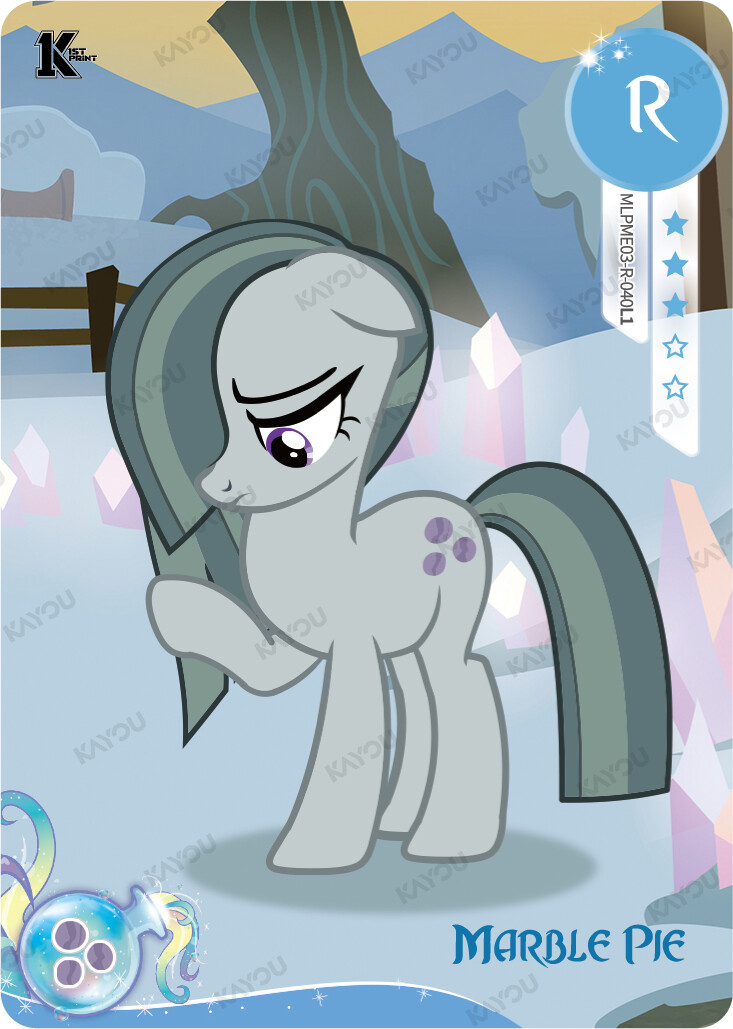 Marble Pie