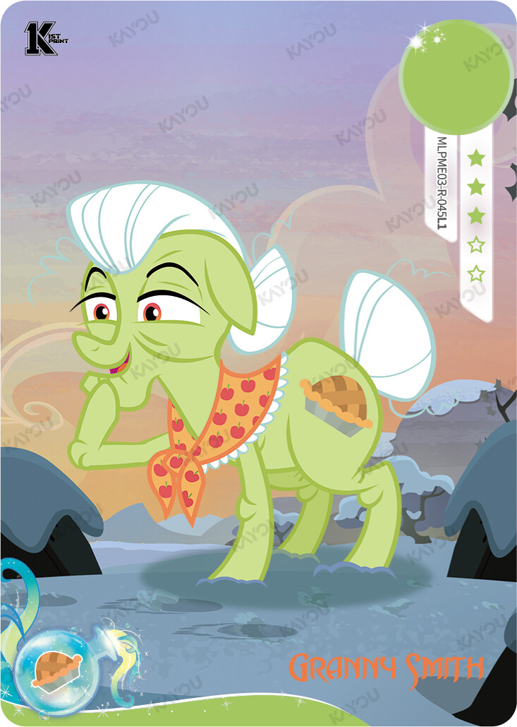 Granny Smith
