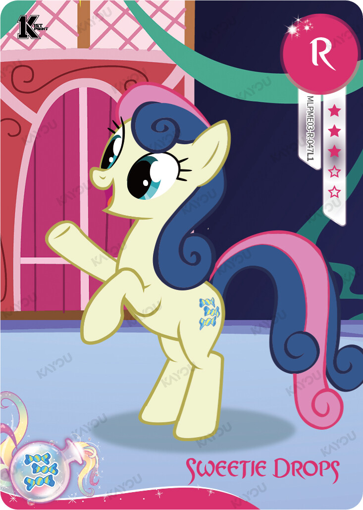 Sweetie Drops