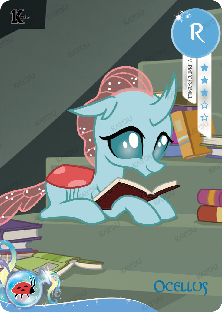 Ocellus