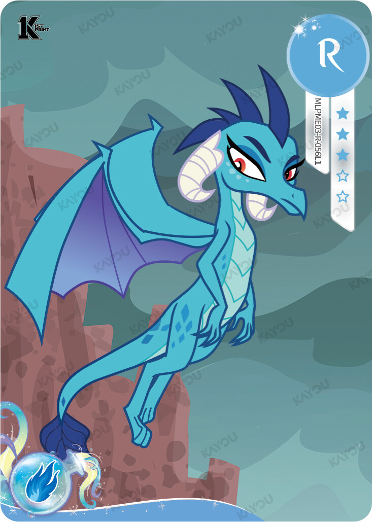Ember