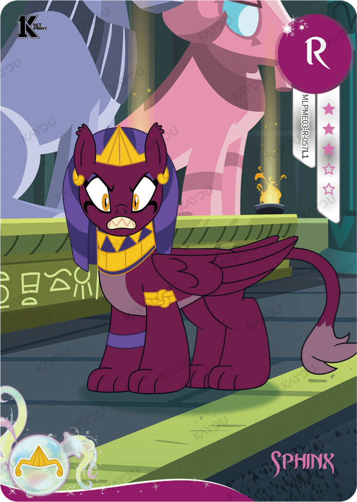 Sphinx