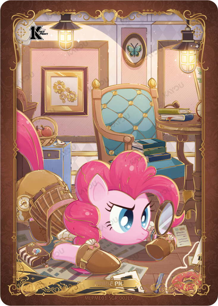 Pinkie Pie