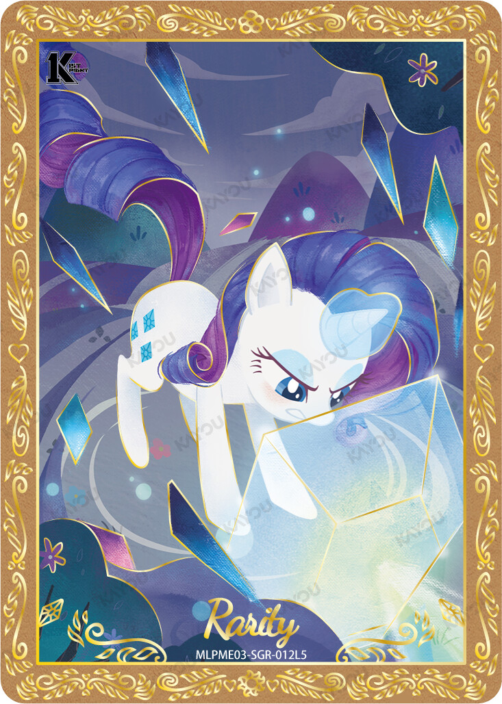 Rarity