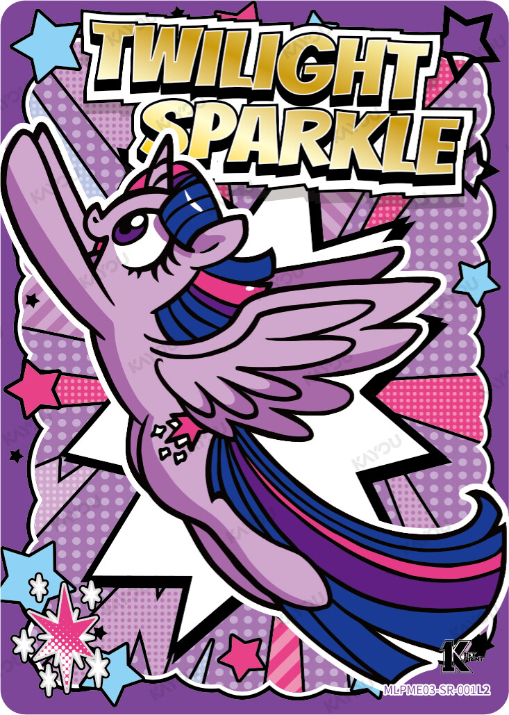 Twilight Sparkle
