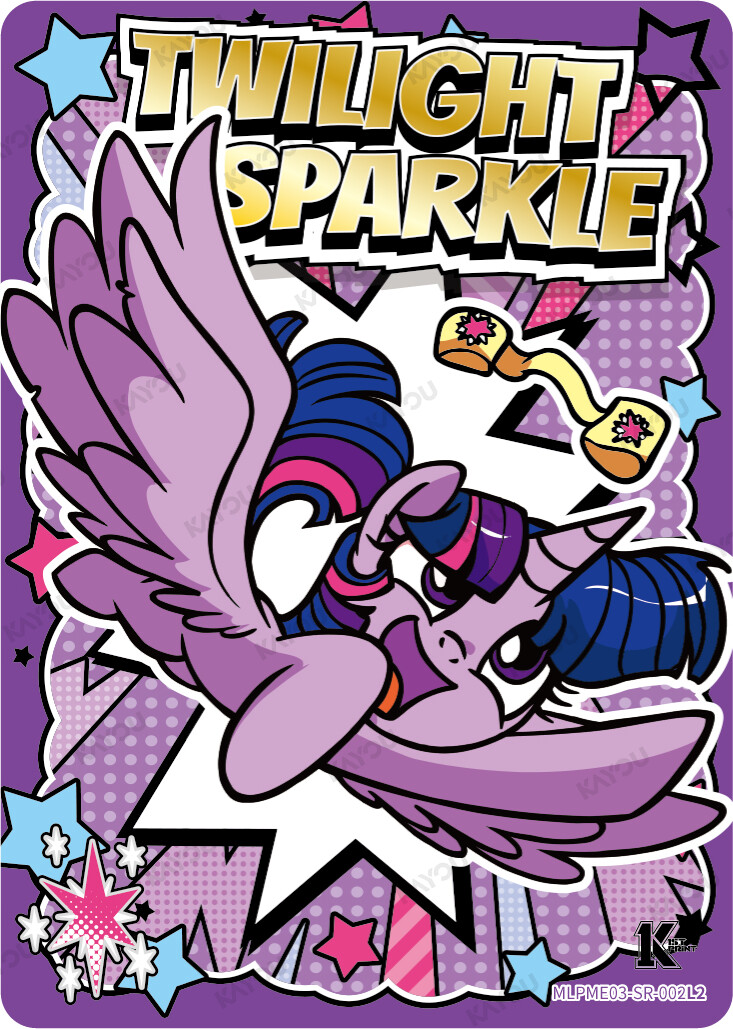Twilight Sparkle