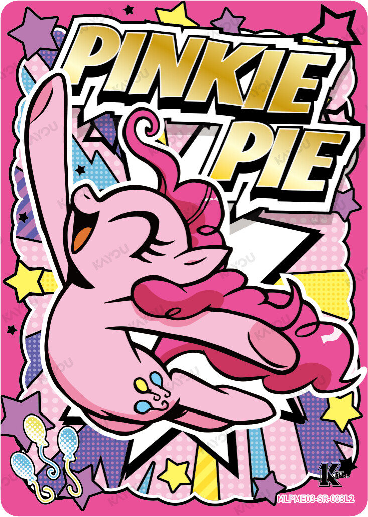 Pinkie Pie
