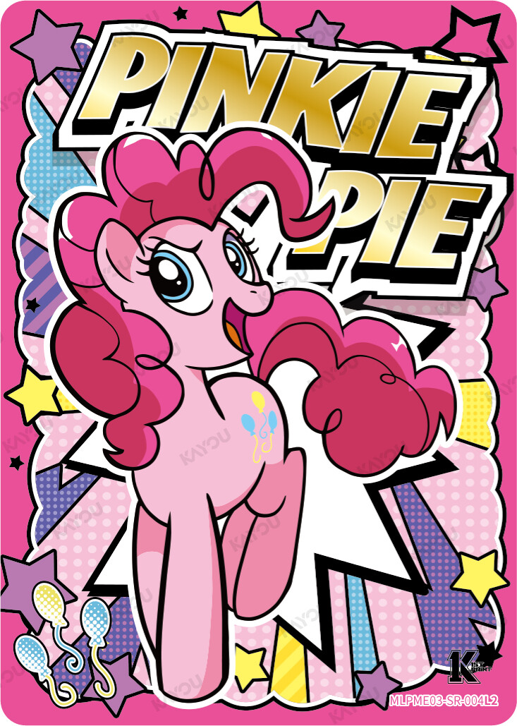 Pinkie Pie