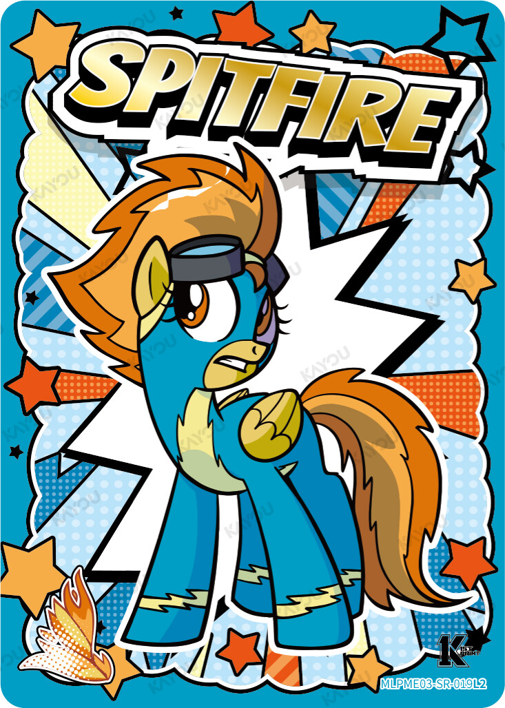 Spitfire