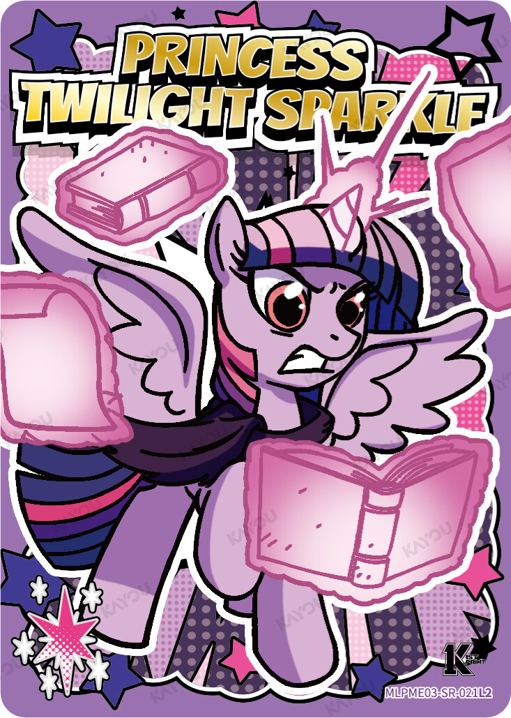 Princess Twilight Sparkle