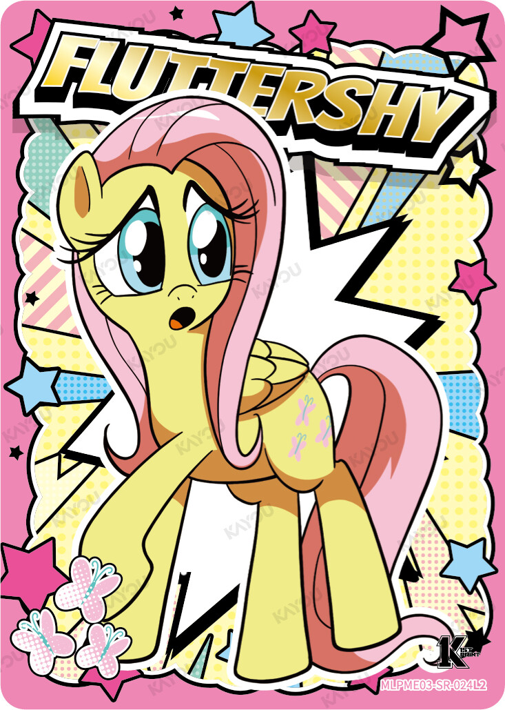 Fluttershy